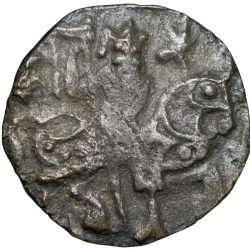 Alternative view of Silver-Alloy Coin of Samanta Deva(AD850-1000) of Ohinda Dynasty Bull/Horseman Type