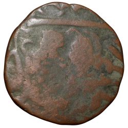 Copper Paisa of Vagh Raja's of Mohitpur (18th Cen. AD) from Indore State with Lion KM # A53 Rare