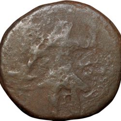 Copper Double-Drachma of Kanishka (AD 127-150) from Uttar-Pradesh Region New Variety Rare