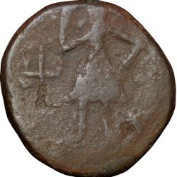 Alternative view of Copper Double-Drachma of Kanishka (AD 127-150) from Uttar-Pradesh Region New Variety Rare