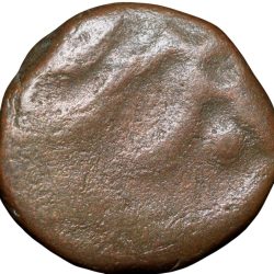 Alternative view of Copper Paisa of Hyderabad State Feudatory of 'Aurangabad Mint' (17th - 18th Cen. AD) Adalati Paisa