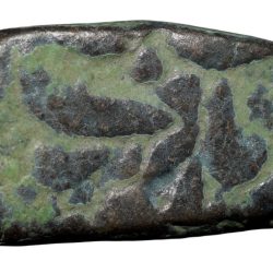 Copper Falus of Aurangzeb(AD 1658-1707) of Dar-ul-Fath Ujjain Mint