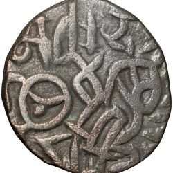 Alternative view of Billion Jital of Madana Pala(AD1080-1115) of Tomaras of Dillika Deyell Ty.201-206