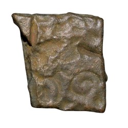 Copper Punch Mark from Vidisha(2nd - 1st Cen. BC) 2x Sun, Hill, Yupa Railing
