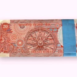 Alternative view of Rs 20 R N MALHOTRA CHAKRA issue Inset A Brilliant Unc unique and rare