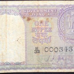 1 Rupee of Republic India (AD 1957) L.K Jha Signature - Sau (100) Naye paise in coin on the back