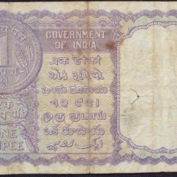 Alternative view of 1 Rupee of Republic India (AD 1957) L.K Jha Signature - Sau (100) Naye paise in coin on the back