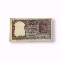 Rs 2 Republic India Issue Signed By P C bhattachariya Collectible Quality Unique and Rare