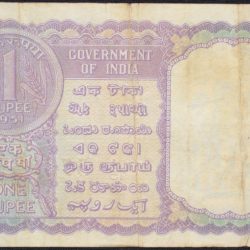 Alternative view of 1 Rupee of Republic India (AD 1951) of K.G. Ambegaokar with 'K' Prefix Blue Colour Very Rare