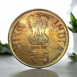 Alternative view of Rs 5 Begham Akhtar Color Variation Hyderabad Issue India Government Mint Hyderabad