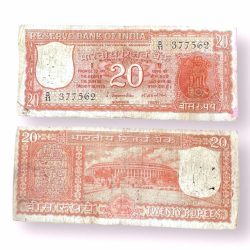 Rs 20 Republic India Banknote Orange Issue Signed By S Jagganathan Collectible Quality Unique and Rare