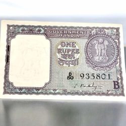 Re 1 India Banknote Signed by S Bhootalingham GEM UNC Unique and Rare Year 1965