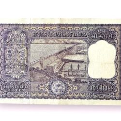 Alternative view of Rs 100 Republic India Banknote 1960s Big Dam Issue Signed By PC Bhattachariya Starting 786 AUNC Very Unique and Rare