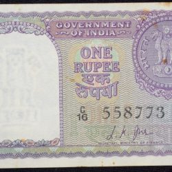 1 Rupee of Republic India (AD 1957) L.K Jha Signature - Sau (100) Naye paise in coin on the back