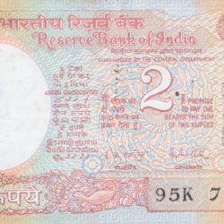 2 Rupees of Republic India (AD 1985-1990) R. N. Malhotra Signature