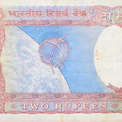 Alternative view of 2 Rupees of Republic India (AD 1985-1990) R. N. Malhotra Signature