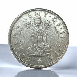 Alternative view of Re 1 Republic India Issue Coin 1954 Issue Extremely Rare and Unique Superb Condition Unique and Rare