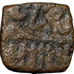 Copper 1/2 Falus of Akbar (AD 1556-1605) of Malwa Region