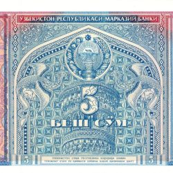 5 Som of Uzbekistan (AD 1994) with Alisher Navoiy Monument in Tashkent