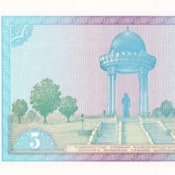Alternative view of 5 Som of Uzbekistan (AD 1994) with Alisher Navoiy Monument in Tashkent