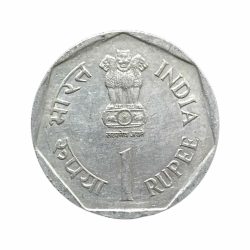 Alternative view of Re 1 Republic India Commemarative Coin Marking 9th WORLD FOOD DAY Emphasizing FOOD AND ENVIRONMENT