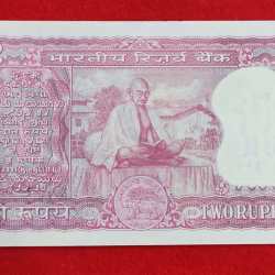 Alternative view of B-10 2 RUPEE NOTE GANDGI ISSUE GEM UNC CONDITION NOTE SERIAL NO. 483756