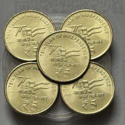 5 RS 75th Years OF Independence Coin 2025 Kolkata Mint Unc