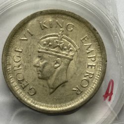 British India George VI One Rupee 1944 Lahore Mint Silver Coin Unc Rare