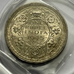 Alternative view of British India George VI One Rupee 1945 Lahore Mint Silver Coin Unc Rare