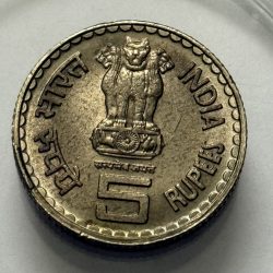 Alternative view of 5 Rs Tilakji Broken Legend Copper Nickel Coin