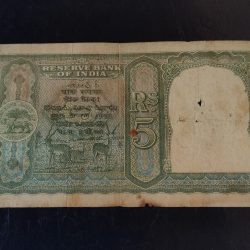Alternative view of 🇬🇧BRITISH 🇮🇳INDIA RARE NOTE 5₹ SIGNATURE C. D.DESHMUKH. Front face rare Condition as image Same and similar piece available