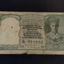 🇬🇧BRITISH 🇮🇳INDIA RARE NOTE 5₹ SIGNATURE C. D.DESHMUKH. Front face rare Condition as image Same and similar piece available