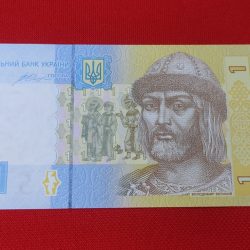 ONE RUPEE NOTE UKRAINE HRYVNIA ENDING 5861786 NUMBER