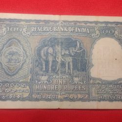 Alternative view of HUNDRED RUPEES NOTE G1 B. RAMA RAU KANPUR ISSUE U PREFIX SERIEL NUMBER 562428
