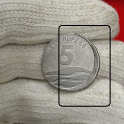 Five Rs Wave Error Coin 2008 Year Hyderabad Mint