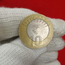 Ten Rs Heavy Shifted Error Coin 2016 Year RBI Mistake Coin