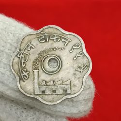 Alternative view of Token The Model Mills Nagpur Ltd U.A C. 11 Paise