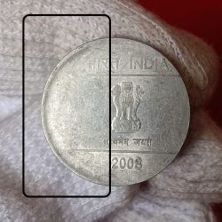 One Rs Mudra Issue Mis print Coin 2008 Year Calcutta Mint RBI Mistake Coin