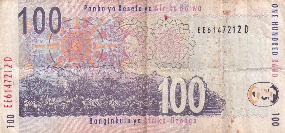 South Africa 100 Rand rare NOTE #B-2 - Image 2