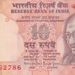 786 Ending Fancy Number 10 Rupees Governor BIMAL JALAN rare Note