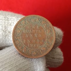 Alternative view of Edward VII One Quarter Anna Scare Coin 1906 Year Calcutta Mint British of India 03