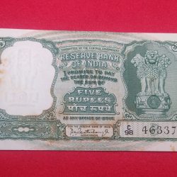 Alternative view of RS 5 SIGNATURE SET UNC CONDITION, RARE TO FIND, ALL NOTE ENDING 72 NUMBER, TOTAL 42 NOTES SET