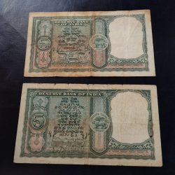 Alternative view of Reserve Bank of India Rs 5 note 2 different signature Hvr iyanger & pc bhattacharya 3 & 6 deer note Condition as image Same and similar piece available