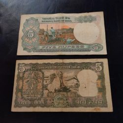 Alternative view of Reserve Bank of India 2 different signature 5 rupees note Back side Gandhi & back side tractor Condition age image Same and similar peace available