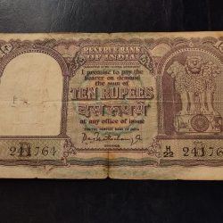 Reserve Bank of India 10 rupees note fafada big size Signature of PC Bhattacharya Condition age image Same and similar peace av ailable