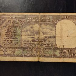 Alternative view of Reserve Bank of India 10 rupees note fafada big size Signature of PC Bhattacharya Condition age image Same and similar peace av ailable