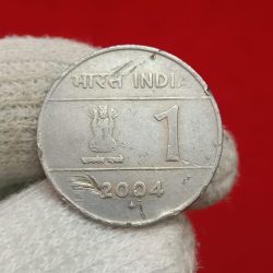 One Rs Rare Coin 2004 Year Bombay Mint Same Coin Given