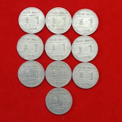 One Rs Scare Coin 2006 Year Noida Mint 10 Pcs Given