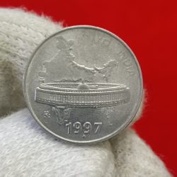 Rare Rare Rare 50 Paise National Integration Coin 1997 Bombay Mint Good Condition Coin