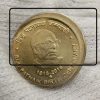 Five Rs Biju Patnaik Birth Centenary Coin Extra Shifting Error Hyderabad Mint Unc Condition